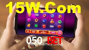 Welcome Bonus 050 Bet