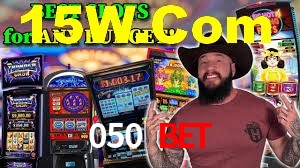 Football Betting 050 Bet