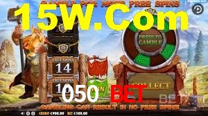 Basketball Betting 050 Bet