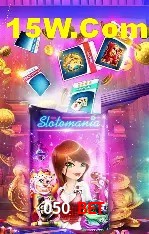 Segurança 2FA 050 Bet
